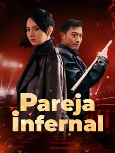 Pareja infernal — portada