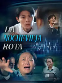 La nochevieja rota completo