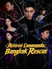 Retired Commando, Bangkok Rescue cover