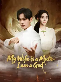 My Wife is a Mute, I am a God cover