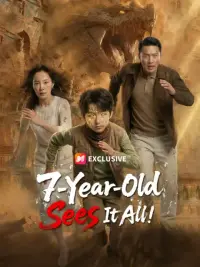 7-Year-Old Sees It All! cover