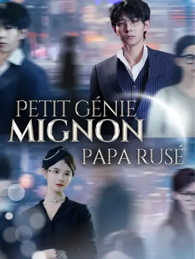 Petit génie mignon, papa rusé — portada