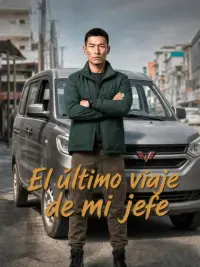 El último viaje de mi jefe completo