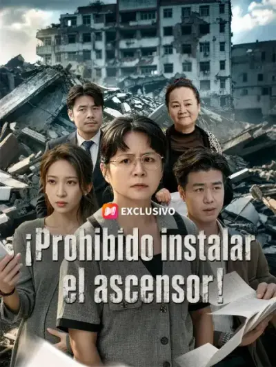 ¡Prohibido instalar el ascensor! — portada