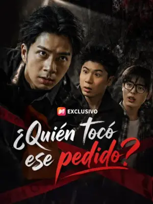¿Quién tocó ese pedido? completo