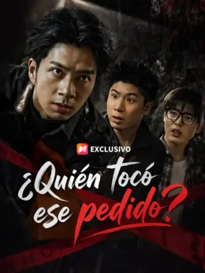 ¿Quién tocó ese pedido? — portada
