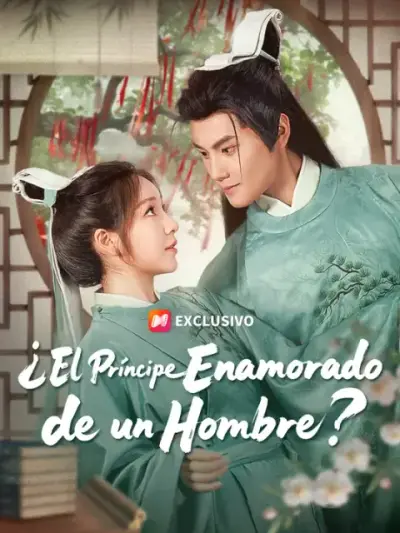 ¿El príncipe enamorado de un hombre? – portada del dorama corto