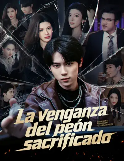 La venganza del peón sacrificado – portada del dorama corto
