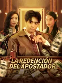 La redención del apostador completo