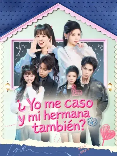 ¿Yo me caso y mi hermana también? — portada