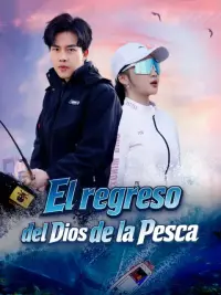 El regreso del Dios de la Pesca completo
