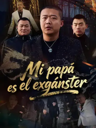 Mi papá es el exgánster — portada