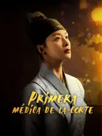 Primera médica de la corte completo