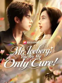 Mr. Iceberg, You Are My Only Cure! cover