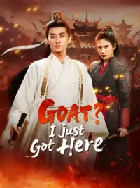 GOAT? I Just Got Here cover