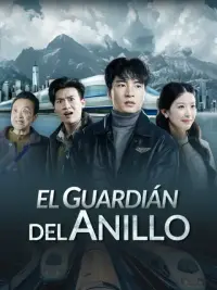 El guardián del anillo completo