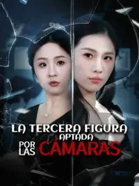 La tercera figura captada por las cámaras completo