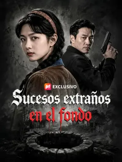 Sucesos extraños en el fondo — portada