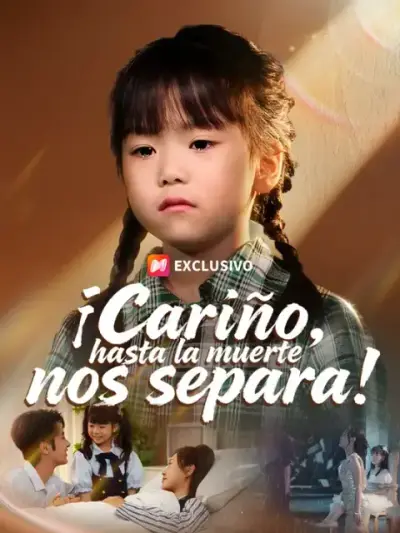 ¡Cariño, hasta la muerte nos separa! — portada