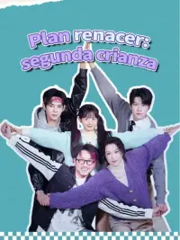 Plan renacer: segunda crianza completo