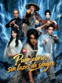 Puño ebrio, sin lazos de sangre completo