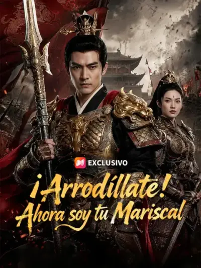 ¡Arrodíllate! Ahora soy tu mariscal — portada