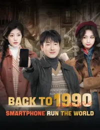 Back to 1990:Smartphone Run the World cover