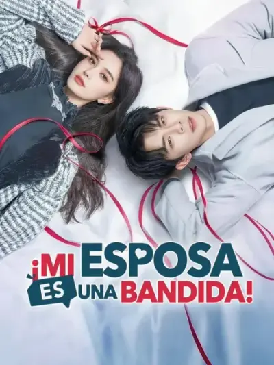 ¡Mi esposa es una Bandida! — portada