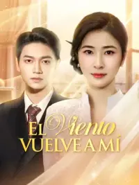 El viento vuelve a mí completo