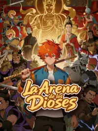 La Arena de los Dioses completo