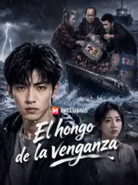 El hongo de la venganza completo