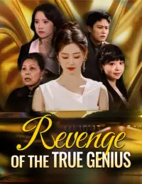 Revenge of the True Genius cover