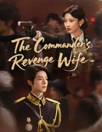 The Commander's Revenge Wife cover