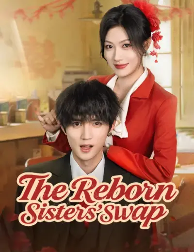 The Reborn Sisters' Swap — vertical poster