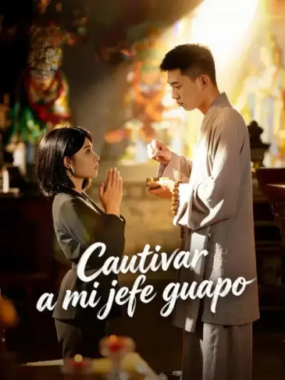 Cautivar a mi jefe guapo — portada