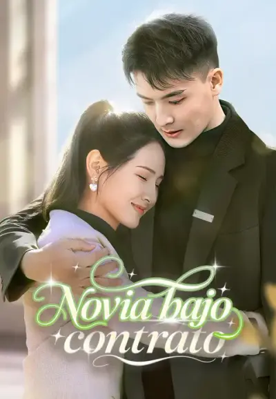 Novia bajo contrato – portada del dorama corto