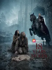 18 Years Stolen cover