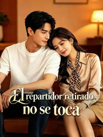 El repartidor retirado no se toca – portada del dorama corto