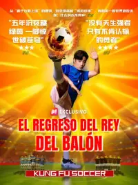 El regreso del rey del balón completo