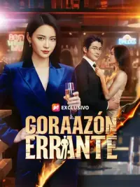 Corazón errante completo