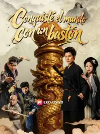 Conquisté el mundo con un bastón completo