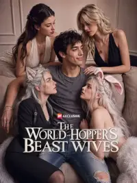 The World-Hopper's Beast Wives cover