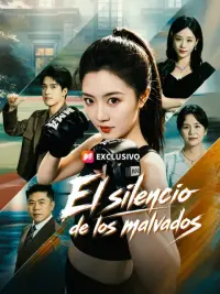 El silencio de los malvados completo