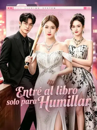 Entré al libro solo para humillar — portada