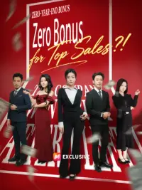 Zero Bonus for Top Sales?! cover