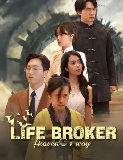 Life Broker — vertical poster
