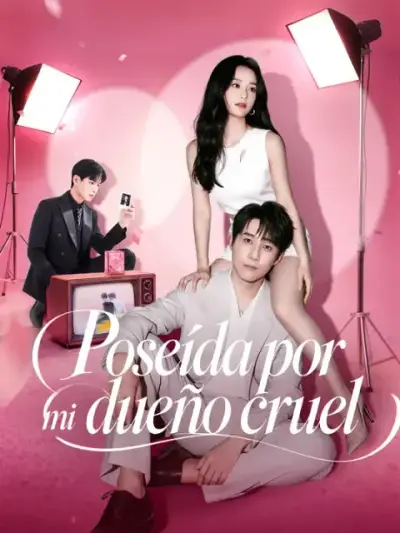 Poseída por mi dueño cruel — portada