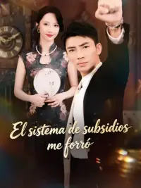 El sistema de subsidios me forró completo