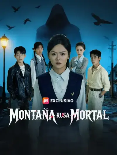 Montaña rusa mortal — portada