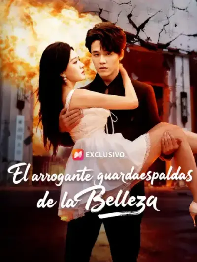 El arrogante guardaespaldas de la belleza – portada del dorama corto